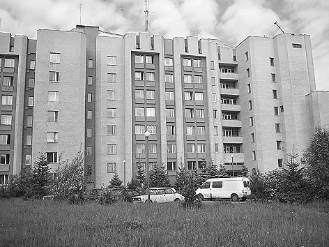 фото: Екології Карпат інститут НАНУ